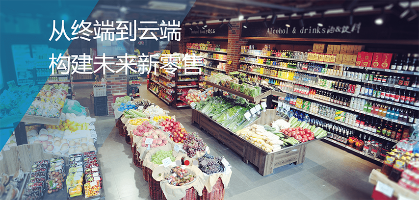 馨怡闲品零食